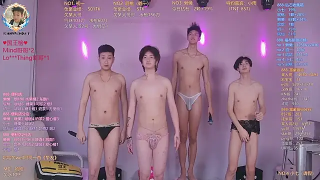 دردشة TNT-888 الجنسية المباشرة