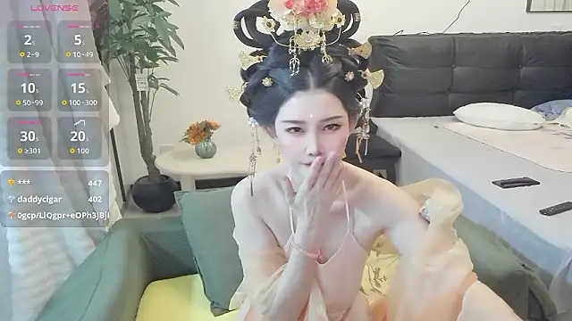 NANA-EET Show Webcam
