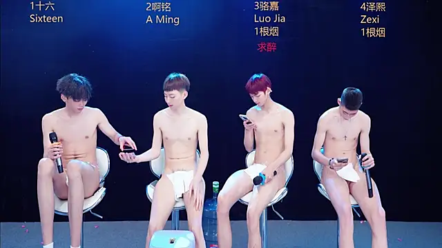 Eraser711 Webcamshow