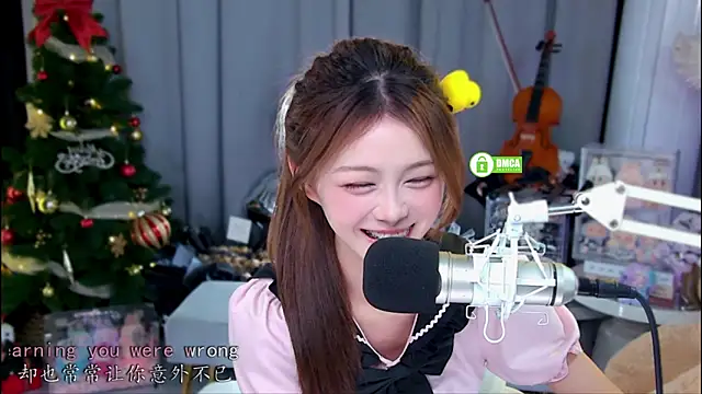 Czat XXX na żywo – xixibaby-