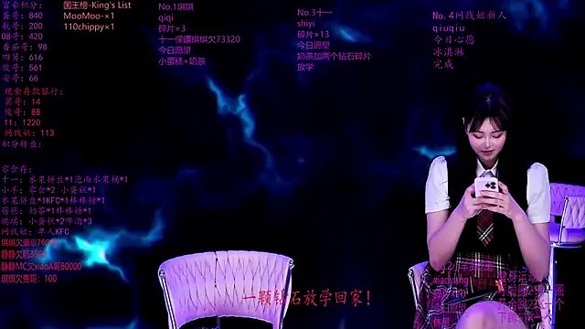 HHH-000 Show in webcam