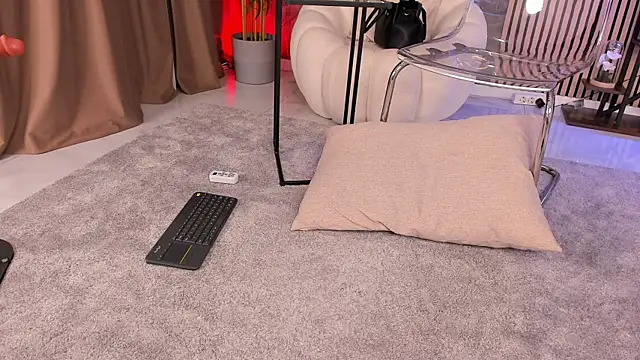 Chat XXX en directo de Red_Kim