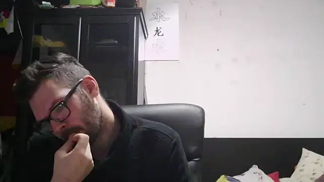 Die-geile-Sau 网络视讯表演