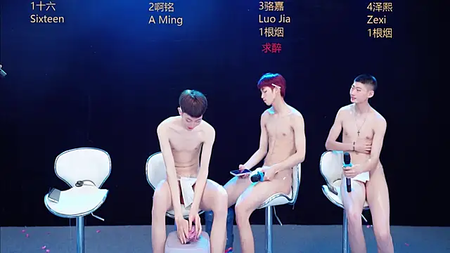 Eraser711 Adlı Modelin Canlı XXX Sohbeti