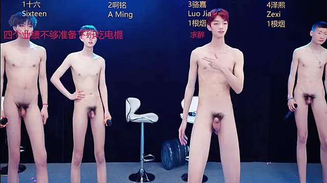 Eraser711 – Naživo XXX chat