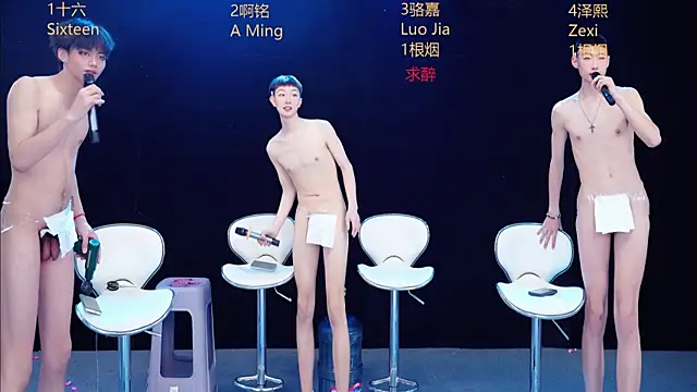 Eraser711 라이브 XXX 채팅