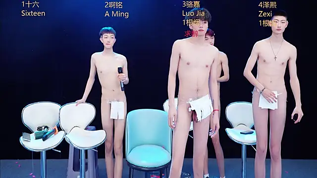 Eraser711: вебкам-шоу