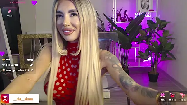 Živý XXX chat ArianaArianna