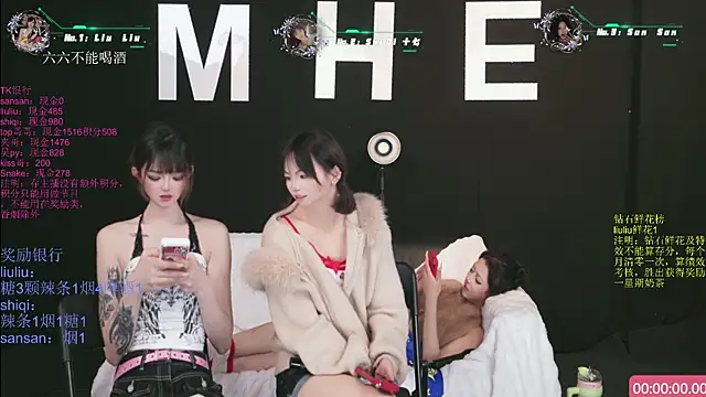 Pokazy przed kamerką – MHe-002