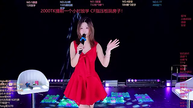 prettygirls-001 网络视讯表演