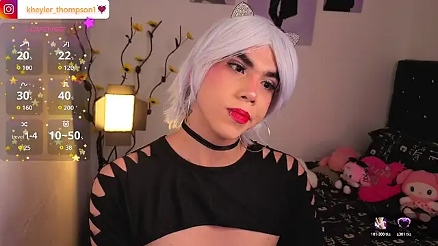 โชว์เว็บแคมของ Kheyler_1