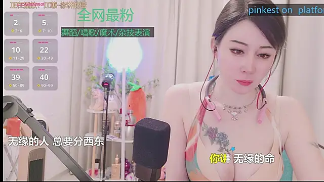 Luck_Lili_'s Live XXX Chat