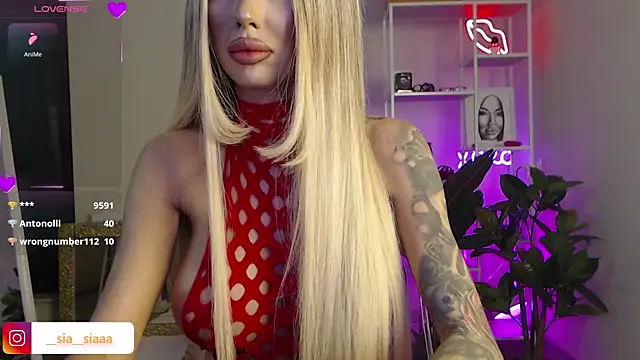 Онлайн чат XXX ArianaArianna