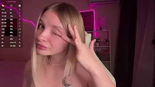 دردشة VibeVi الجنسية المباشرة