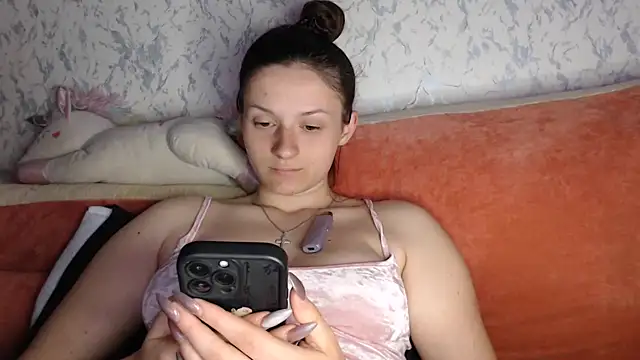 Czat XXX na żywo – only_ubuterfly1