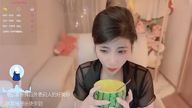 Vaidurya-Yolo 在線直播表演