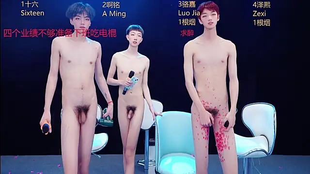 عرض كام Eraser711