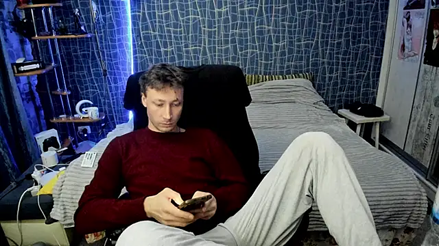 Вебкам-шоу CuteBoy228