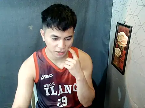 asianpatt69 Pertunjukan Webcam