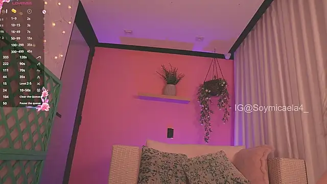 Micaela__4 现场XXX聊天