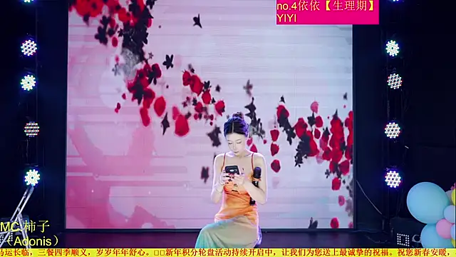 Red-666 – Naživo XXX chat