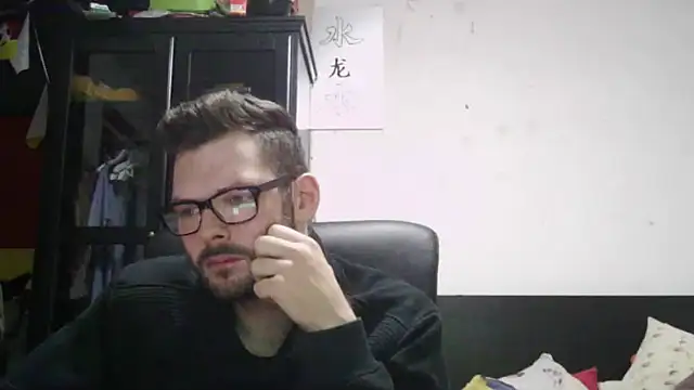 Die-geile-Sau Show Webcam