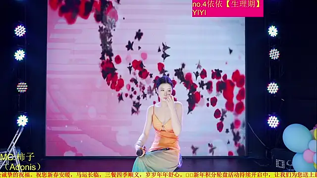 Red-666 现场XXX聊天