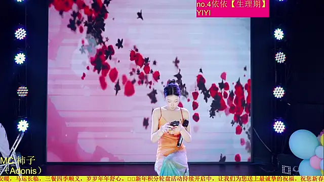 Red-666's Live XXX Chat