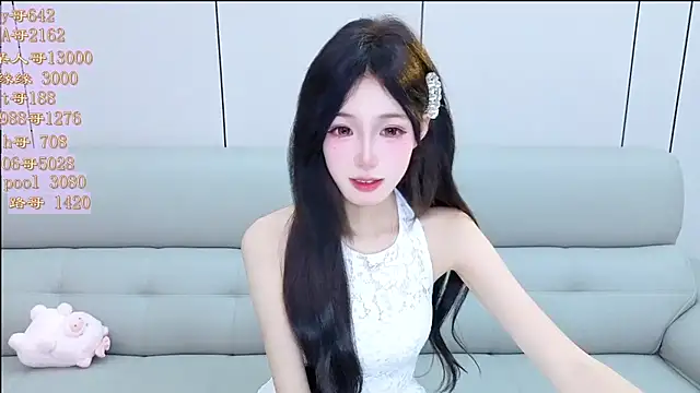 Sembang XXX Secara Langsung Tiantian9191