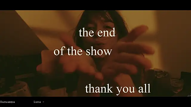 WebCora লাইভ XXX চ্যাট