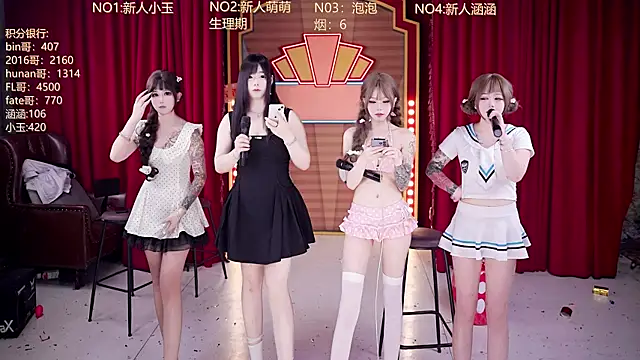 Онлайн чат XXX MSN101