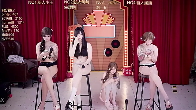 MSN101 现场XXX聊天