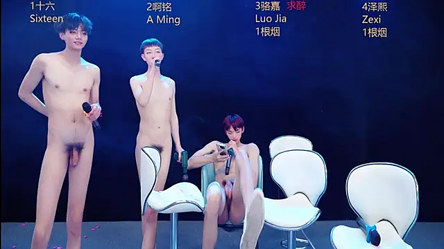 Eraser711's Webcam Show