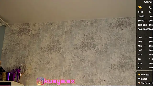 KusyaSex লাইভ XXX চ্যাট