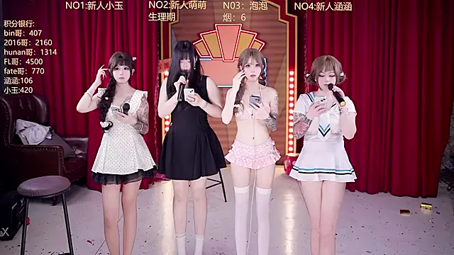 MSN101 Adlı Modelin Web Kamerası Şovu