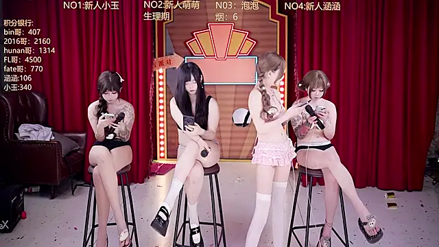 MSN101 – Naživo XXX chat