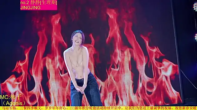 Red-666 Live XXX Chat