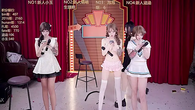 MSN101's Live XXX Chat