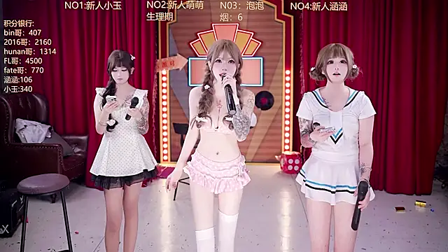 MSN101 Pertunjukan Webcam