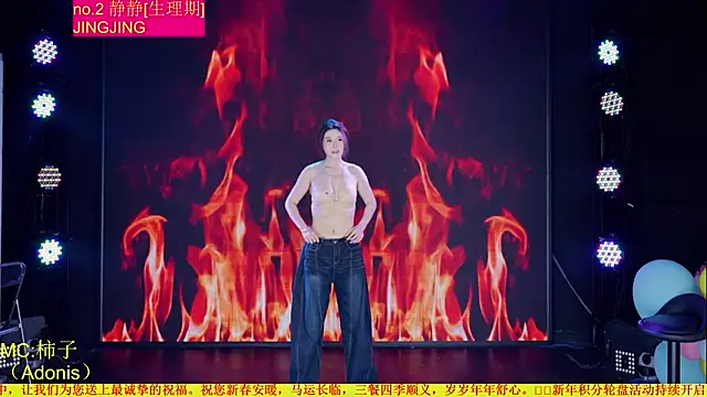 แชท XXX สดของ Red-666