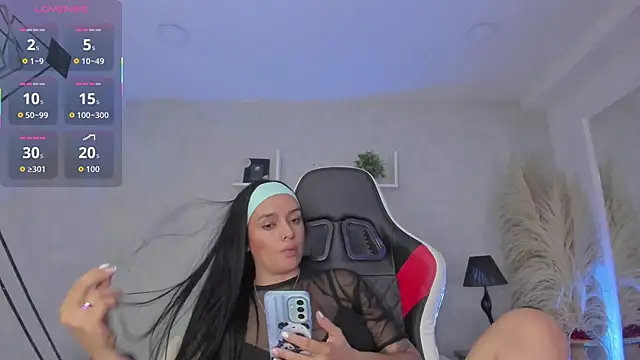 Chatroom XXX en direct de EmiliaRose_