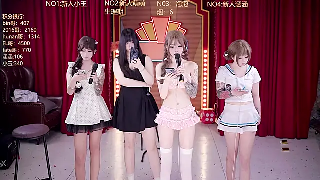 MSN101のライブXXXチャット