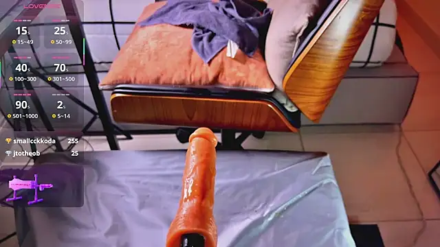 عرض كام _DANTE_BIGASS