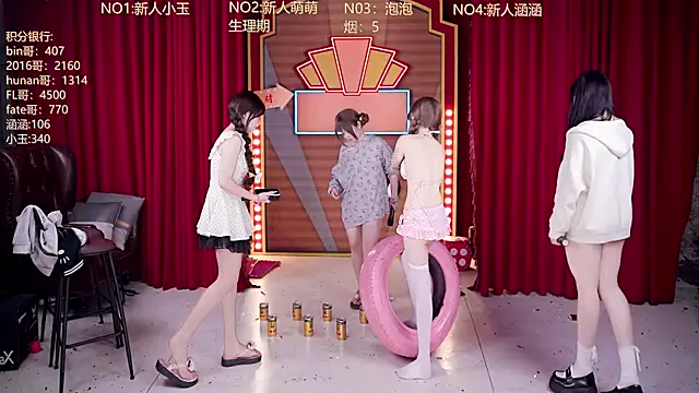 Czat XXX na żywo – MSN101