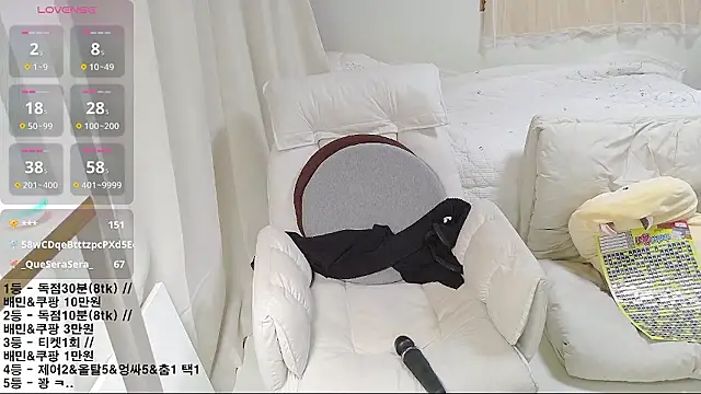 soonilove_ – Naživo XXX chat