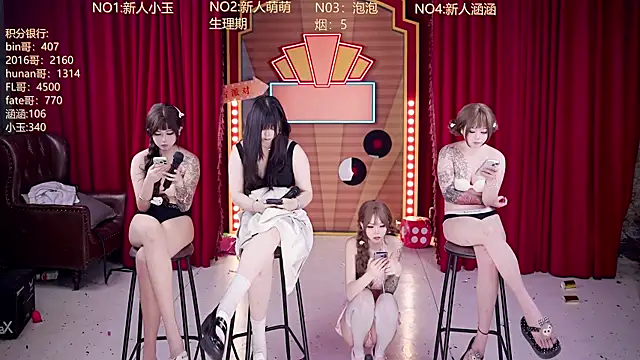 Chat XXX ao vivo de MSN101