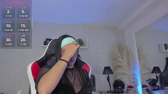 Chat XXX en directo de EmiliaRose_