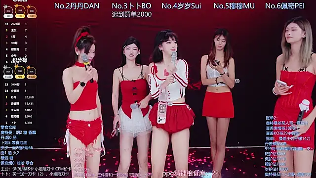 Luckygirls-339 – webcam-show