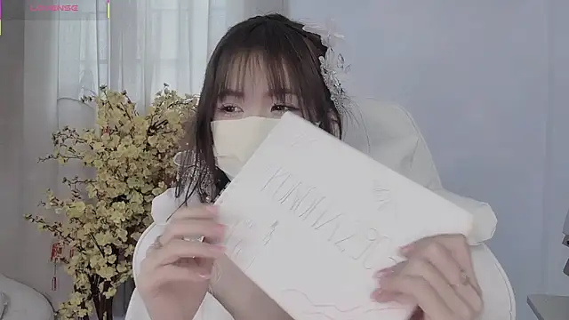 Your-Sunshine 라이브 XXX 채팅