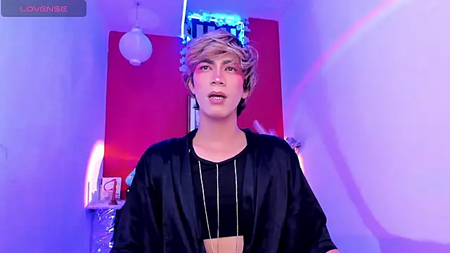 Chat XXX en directo de Cooperrosscute233